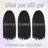 Cabello Afro Rizado Kinky Marley Twist Crochet Trenzado Trenzas Africanas