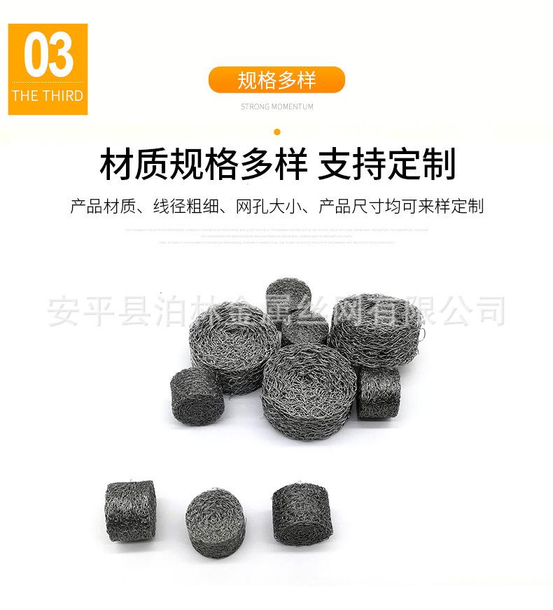 压缩滤芯详情 (2).jpg