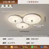 Luminária Pendente de Quarto Estilo Vintage Creme, Lâmpada Principal de Estudo para Quarto com Textura de Madeira de Nogueira Retrô, Luminária de Teto Colmeia Francesa com Proteção para os Olhos