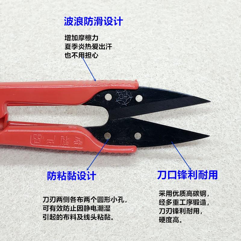 大吉107-09
