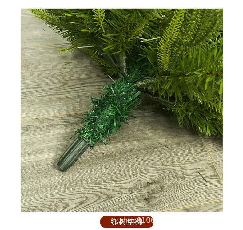 迷你圣诞树_07.jpg