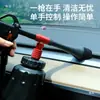 Pistola de Limpieza Herramienta para Lavado de Autos Tornado Compartimento del Motor Interior del Coche Máquina de Limpieza de Interiores Tornado Pistola de Spray Soplador de Polvo