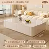 Mueble de TV tipo crema para sala de estar, adecuado para apartamentos pequeños, nuevo modelo 2025, combinación de mesa de centro y mueble de TV de alta gama de pie