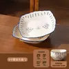 Tigela de cerâmica simples e criativa com underglaze, conjunto de tigela e prato Qinglan Riyu, tigela de sopa, prato, tigela com duas alças, louça de cerâmica
