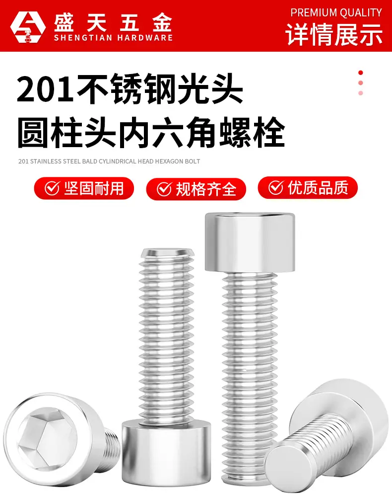 详情页_12.jpg