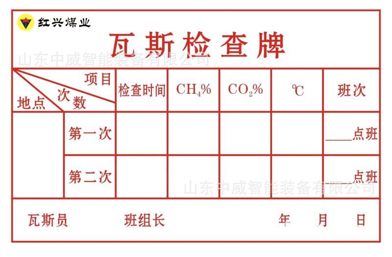 微信图片_202211011137331.jpg