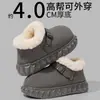 Venta de liquidación: Pantuflas de Algodón con Suela Gruesa para Mujer, Uso en Interiores en Casa, Engrosadas, Cálidas, Felpa, Antideslizantes, Resistentes a Olores, Pantuflas de Algodón para Mujer