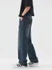 Ropa para Hombre Maple House / 2026 Primavera/Otoño Nuevos Jeans Rectos Holgados de Calle Americana para Hombre, Pantalones Largos Retro