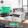 Impressora Laser Monocromática Copiadora e Scanner All-In-One Sem Fio 115W/115Nw/115A Impressão Sem Fio 117W