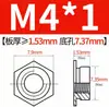 Porca sextavada aço inoxidável galvanizado aço carbono ferro inoxidável inserto inlay prensado FS- M2M2.5M4M5
