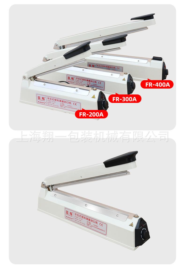 详情_12.jpg