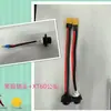 2026 Cubierta de Caja de Batería Aplicable para Bicicleta Plegable Yadea Gt3 Accesorios de Batería Fabricante En Stock Cable de Conexión Personalizable