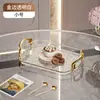 Bandeja de Plástico Estilo Ins, Bandeja de Té Transparente de Lujo Ligero para el Hogar, Engrosada para Comedor, Hotel, Bandeja de Gama Alta Comercial con Asa