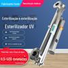 Esterilizador UV de Tubulação Esterilizador UV de Aço Inoxidável Equipamentos de Tratamento de Água de Rede Esgoto de Aquicultura Fábrica