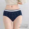 Calcinha Sexy de Algodão Puro com Estampa Floral Cintura Média para Mulheres 10A Antibacteriana Respirável Gancho Estendido Estilo Japonês e Coreano para Meninas Estudantes