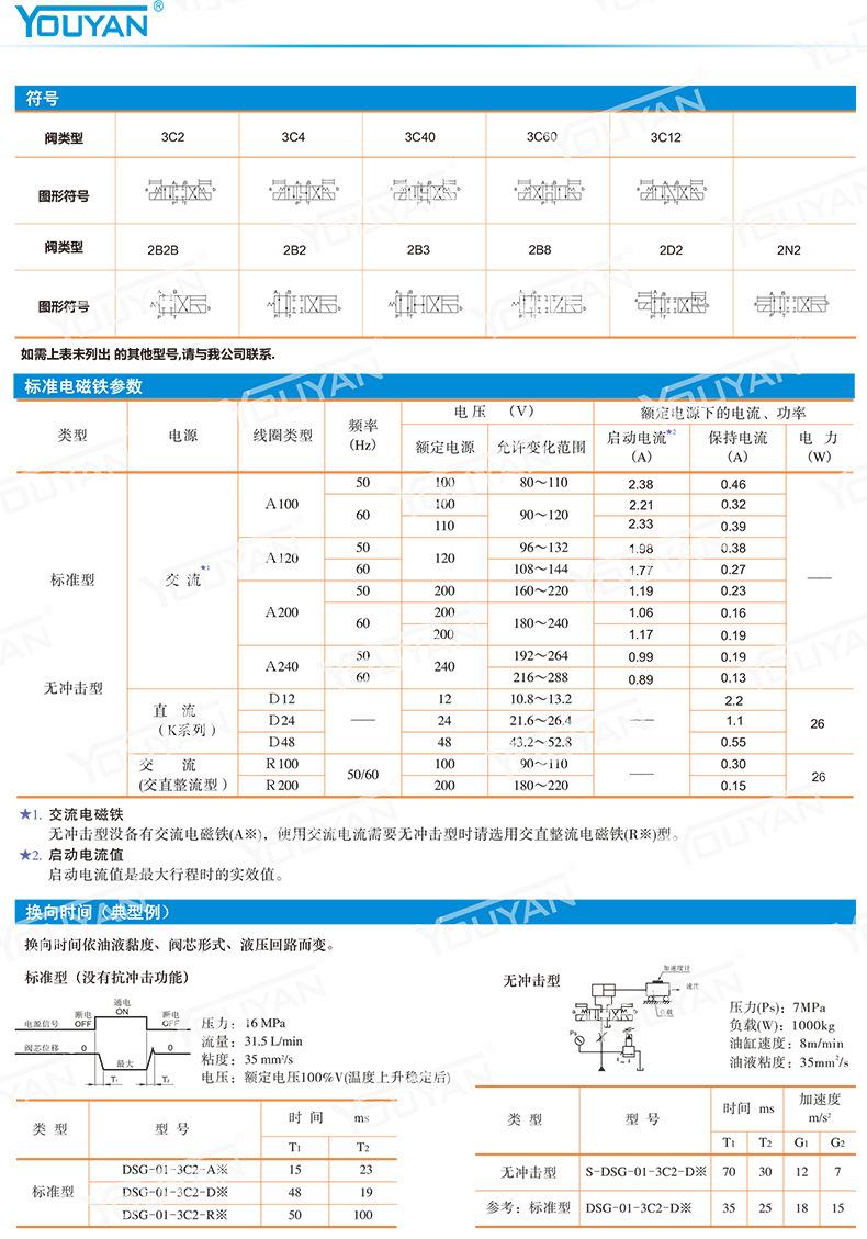详情_03.jpg