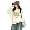 Nueva moda de otoño para niñas: sudadera de dibujos animados elegante y linda con cuello redondo para niñas pequeñas y niños pequeños, adecuada para primavera y otoño