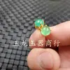 Pendientes redondos de jade dragón, jade jade verde hielo calcedonia, turquesa, ágata de jade, pendientes de jade