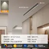 Luminária de Teto Longa Minimalista de Sobrepor para Sala de Estar, Corredor Criativo, Corredor, Varanda Ensolarada e Varanda - Modelo Novo 2026