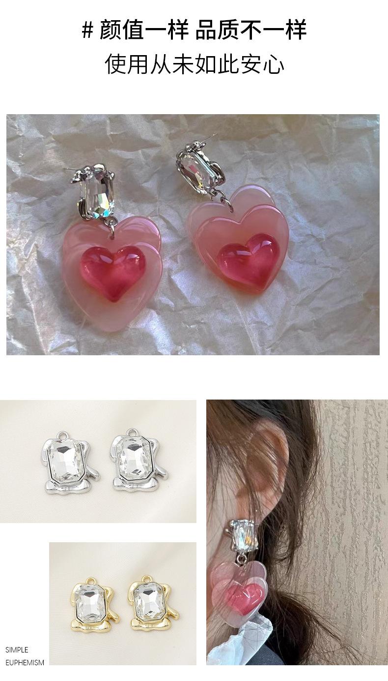 饰品_10.jpg
