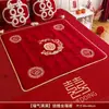 Alfombra de Bendición de Boda Bordada con la Palabra "Fu" para Cien Bendiciones, un Nacimiento Temprano de un Niño Precioso, la Prensa de la Cama de la Novia, una Colección Completa de Artículos de Preparación para la Boda para la Mujer