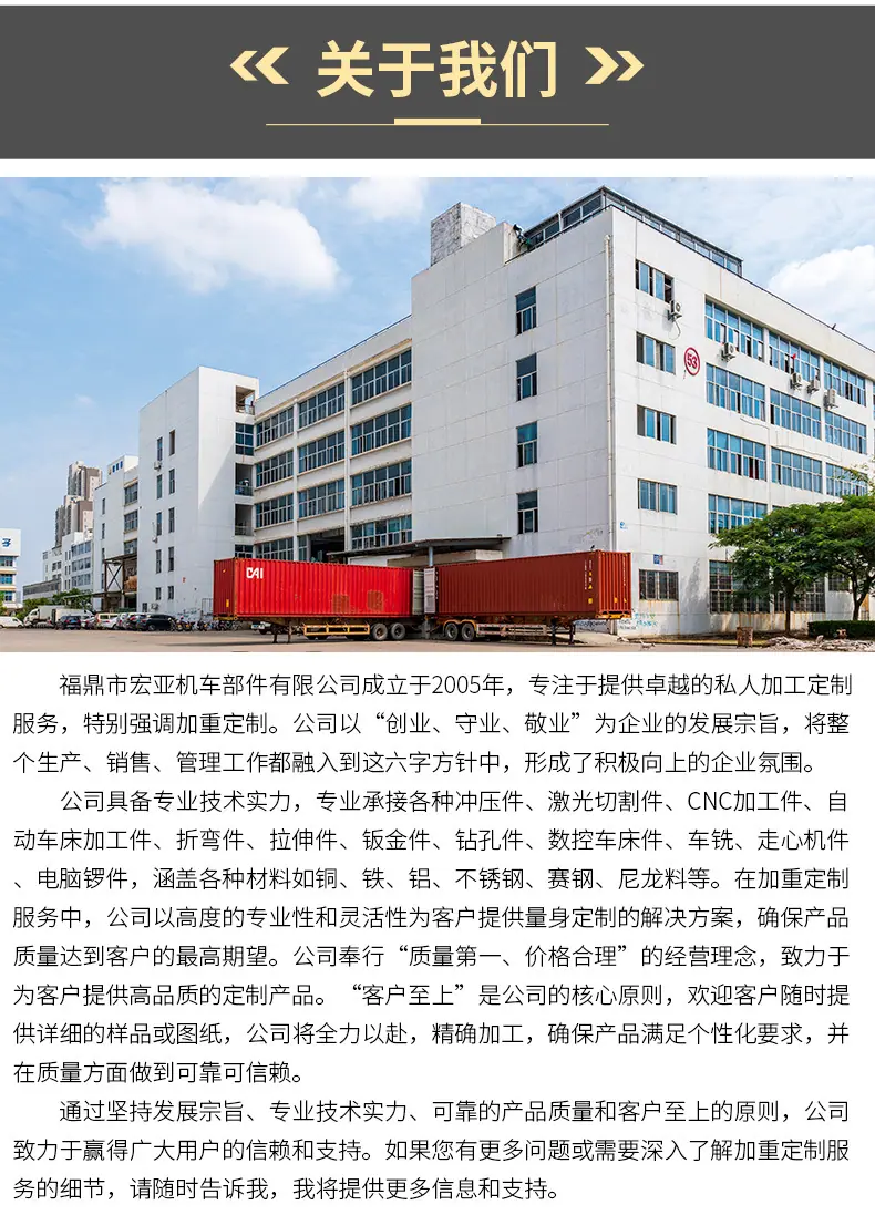 详情页_11
