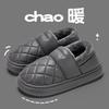 Pantuflas de Algodón Impermeables Lidani para Hombre, Nuevo Modelo Invierno 2025, Adecuadas para Uso en Exteriores, Uso en Casa en Interiores, Talón Cerrado, Cálidas, Zapatos de Algodón Antideslizantes para Mujer