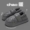 Pantuflas de Algodón Impermeables para Mujer Otoño e Invierno 2025 Nuevo Hogar Bolsa Cálida con Suela Gruesa Antideslizante Zapatos de Algodón de Cuero para Hombre para Usar en Exterior