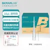 Beekman Bio Venta al por mayor Pipeta con filtro estéril sin enzimas Pipeta tipo pistola embolsada 50/1250L