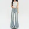 Jeans retro americanos azul claro de cintura alta, nuevo estilo 2026, colección primavera/otoño para mujer, modernos y de corte holgado, largos hasta el suelo, no ajustados, ligeramente acampanados