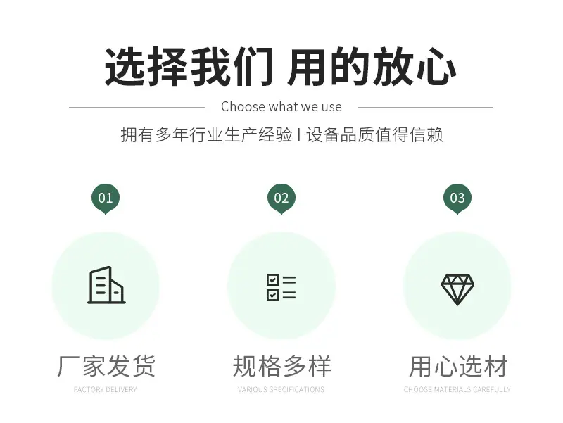 腾龙重工科技详情3—&mdash