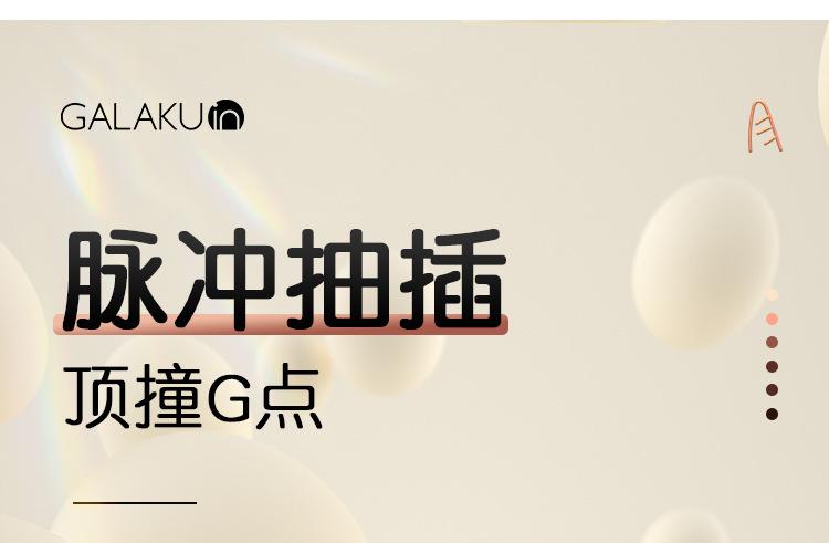 详情页_10.jpg?x-oss-process=image/format,png