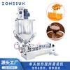 ZONESUN máquina de enchimento de mistura aquecida de cabeça única para potes de pasta, pasta de tomate, mel, creme, máquina de enchimento de creme