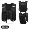 Nova Bolsa Mochila Esportiva Funcional para Exterior V Multifuncional Esportes Ciclismo Respirável Corrida Garrafa de Água Celular