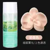 Materiais de Embalagem para Flores, Tinta Spray para Flores Secas, Tinta Spray Cor de Ameixa Preta para Flores, Tinta Spray Floral, Tinta Spray para Flores, Spray de Cor para Flores