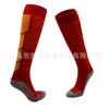 Calcetines de fútbol Maca, calcetines de baloncesto, calcetines para adultos y niños, calcetines deportivos antideslizantes con fondo de toalla grueso para hombre, calcetines de toalla