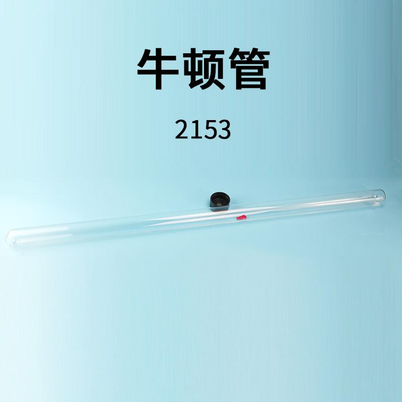 主图2