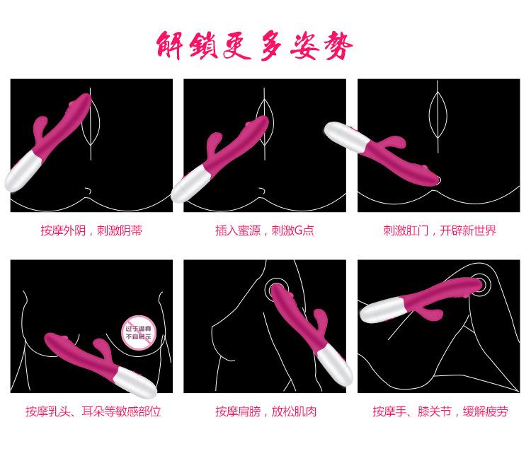 使用方法.jpg