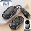 Adequado para Capa de Chave de Carro Nezha V Concha Aya U Nova Energia X Fivela S Estilo Caça N01 Cobertura Completa Gt High-End Pro Masculino L Fivela
