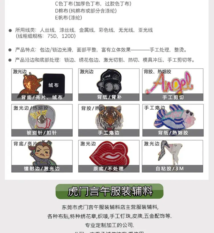 详情_04.jpg