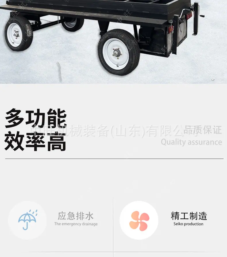 中旺-柴油泵车详情+水印2022.06 (2).jpg