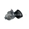 11287549873 Adecuado para Tensor de Correa de Motor Bmw N63B40A