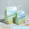 Bolsas de Regalo Navideñas, Bolsas de Tote para Cumpleaños, Bolsas para Llevar de Panadería y Compras, Bolsas de Empaque para Tiendas de Té de Leche y Café, Bolsas de Papel Kraft