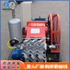 Bomba de jet grouting rotatorio de alta presión que soporta máquina de lechada de cemento para túneles equipo de jet grouting rotatorio para cable de anclaje de exploración geológica bomba de lodo horizontal