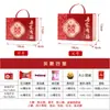 Caixa de Doces para Casamento Chinês, Caixa de Embalagem de Doces Tipo Gaveta de Alta Qualidade Fácil de Dobrar para Lembrancinha, Caixa de Presente Souvenir, Caixa Vazia