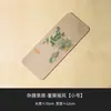 Alfombrilla de Té de Fieltro Minimalista de Verduras Mixtas de Doce Piezas Posavasos para Té Alfombrilla de Té Bandeja de Té Accesorios para Juego de Té Kung Fu Alfombrilla Anticolisión Absorbente de Aislamiento Térmico