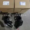 El Conjunto del Termostato Kk3Q9K478Ab es Adecuado para Ford 2.0t Ranger/Shanluo/Mondeo 2396366