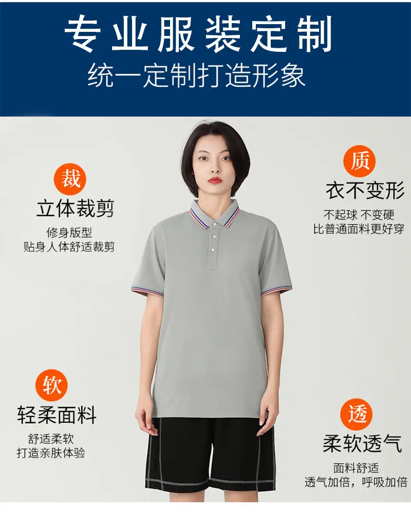 详情页_02
