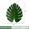 Hojas de Monstera Artificiales Suministro Transfronterizo Fiesta Hawaiana Plantas Verdes Decoración del Hogar Hoja de Monstera Artificial Pieza Única
