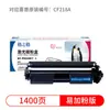 Para cartucho de toner CF218A HP 18A cartucho HP m104a cartucho m104w cartucho m132a Toner